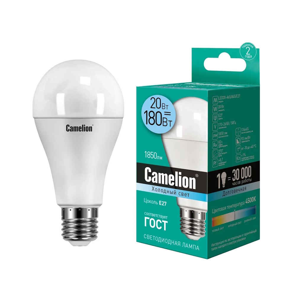 Лампа светодиодная «Camelion» LED А65  20W, 190Вт (Е27) (1/10/100шт)/13165/882115