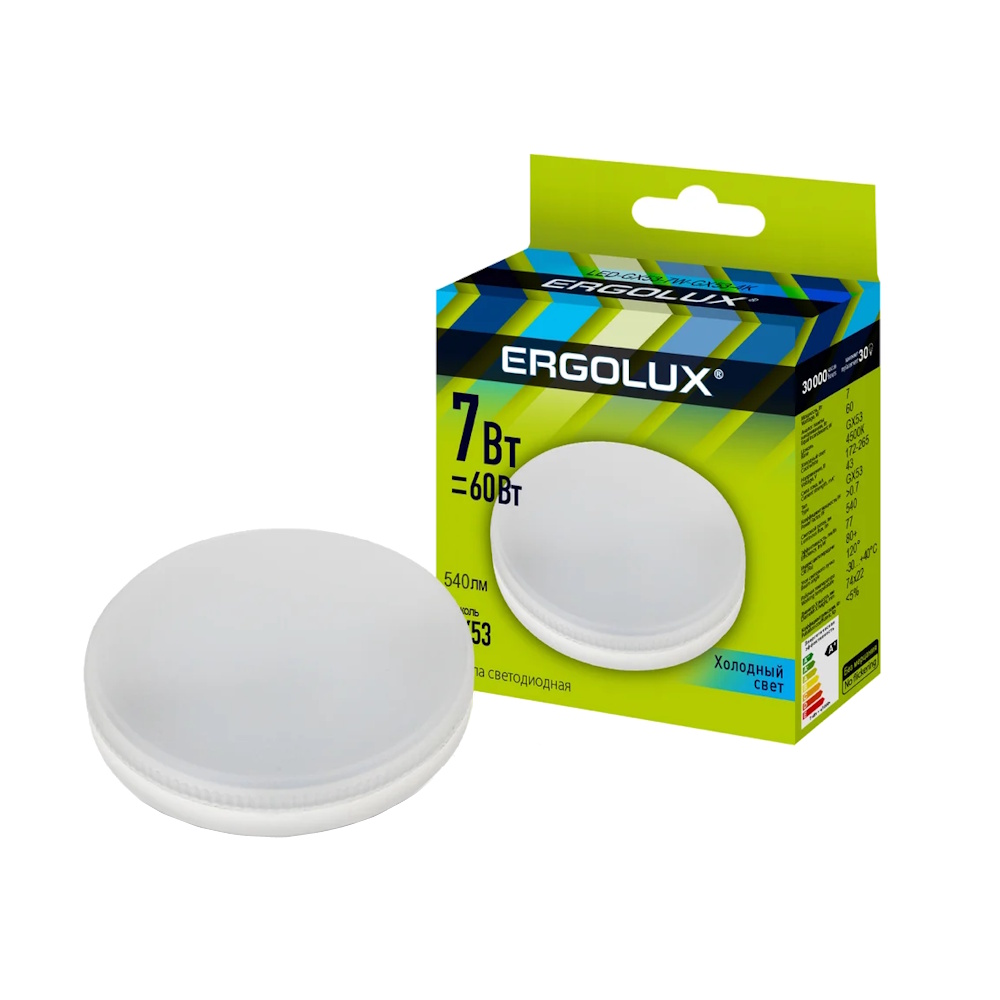 Лампа светодиодная «Ergolux» LED GX53  7W, 60Вт (GX53) 4500К  (1/10/100шт)/13513/884263