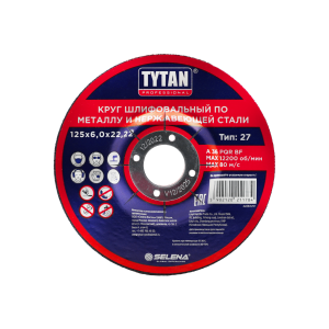 Круг шлифовальный по металлу и нержавеющей стали 125*6,0мм*22мм TYTAN Professional