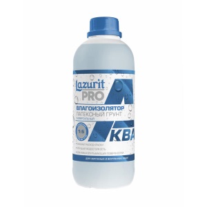 Грунт Влагоизолятор «Lazurit PRO» АКВА голубой Грунт Влагоизолятор «Lazurit PRO» АКВА голубой