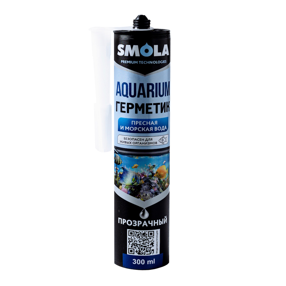 Силикон аквариумный SMOLA AQUARIUM 300мл.