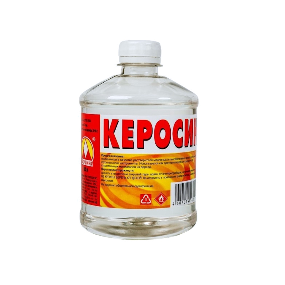 Керосин ТС-1 (пэт/т) Вершина СПб Керосин ТС-1 (пэт/т) Вершина СПб