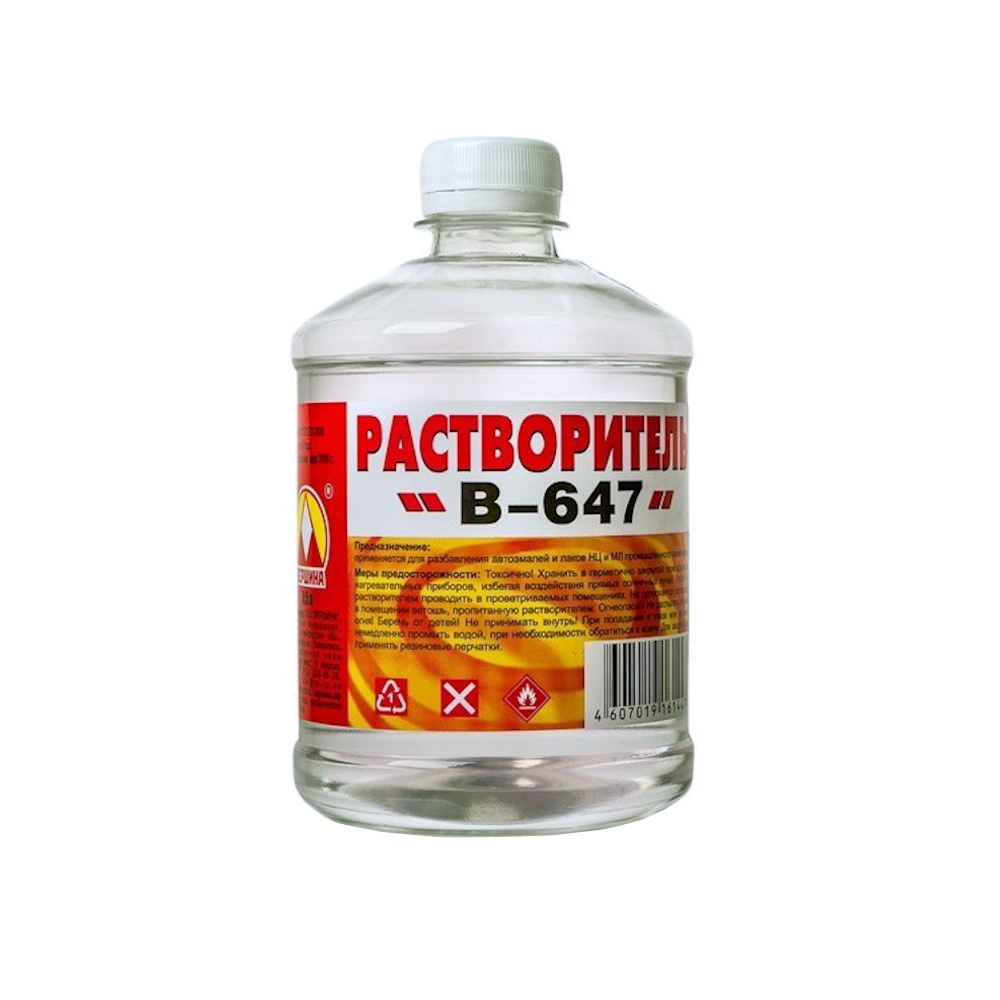Растворитель В-647 (пэт/т) Вершина СПб Растворитель В-647 (пэт/т) Вершина СПб