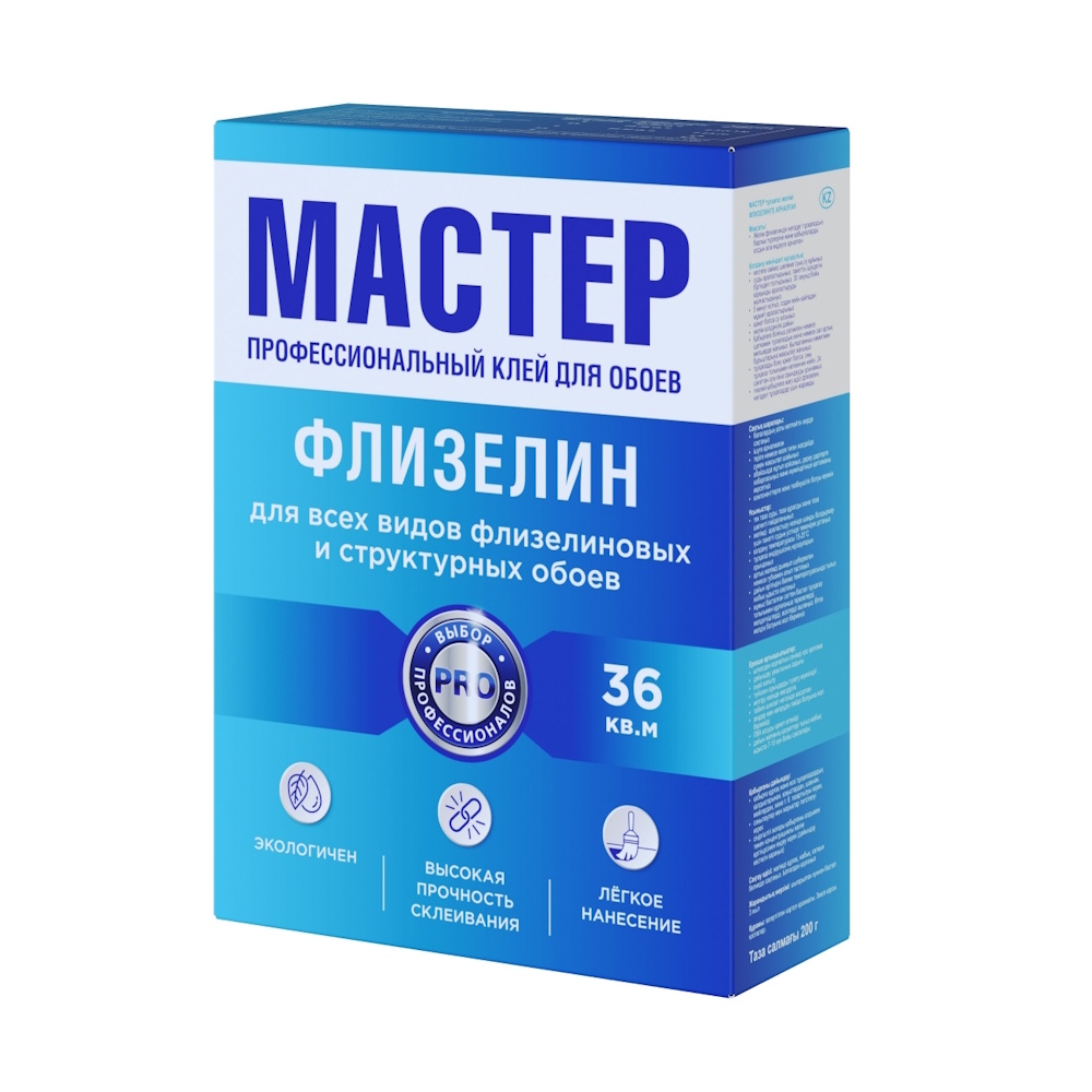 Клей обойный МАСТЕР флизелиновый (200г)