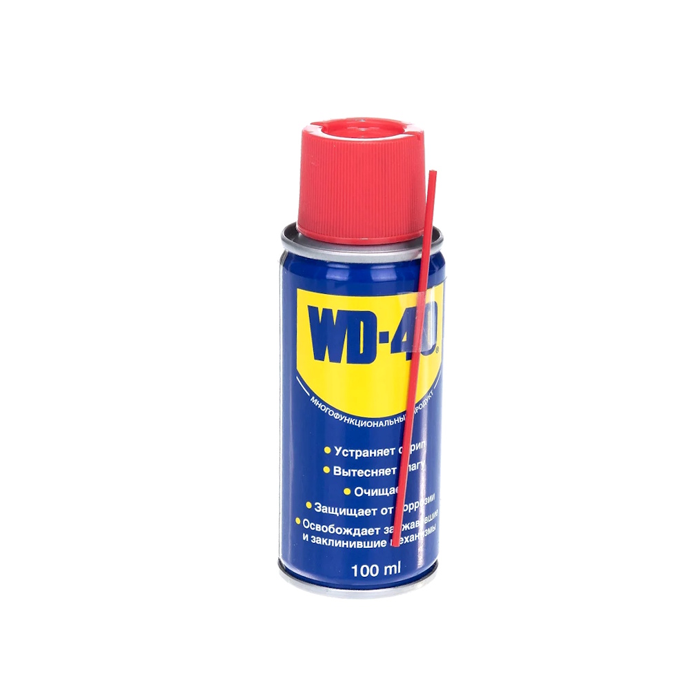 WD-40 Универсальный многоцелевой спрей для тысяч применений WD-40 Универсальный многоцелевой спрей для тысяч применений