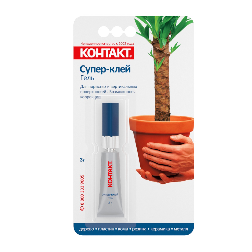 Клей-супер «Контакт» Гель шоу-бокс, на ед.блистере КМ 120-Б03