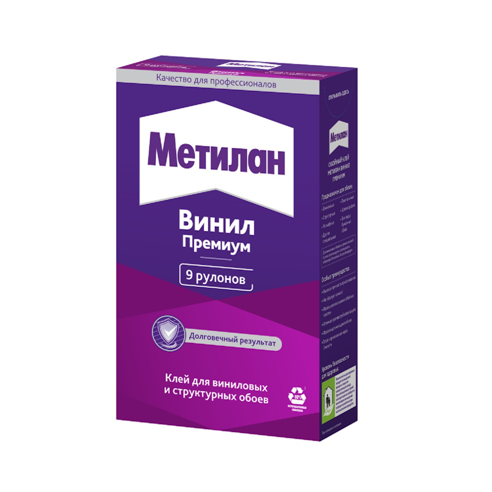 Клей обойный «Метилан Премиум» Виниловый БЕЗ ИНДИКАТОРА Клей обойный «Метилан Премиум» Виниловый БЕЗ ИНДИКАТОРА