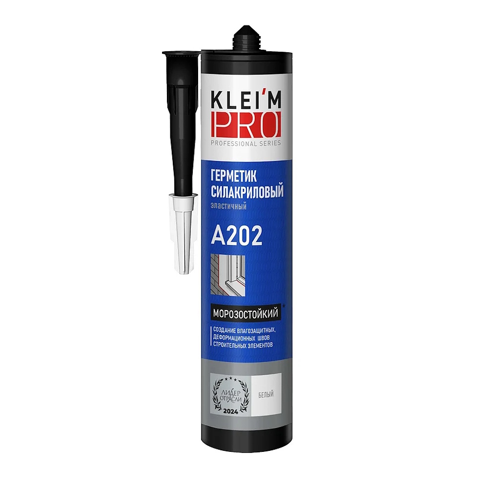 Герметик силакриловый морозостойкий KLEI*MPRO А202, (300мл)