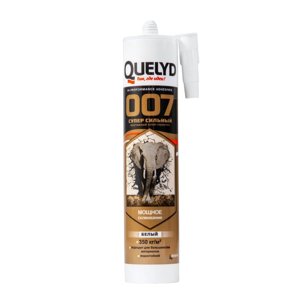 Клей-герметик Quelyd 007 Супер сильный  (400 г)