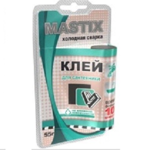 Холодная сварка  «Mastix» для сантехники