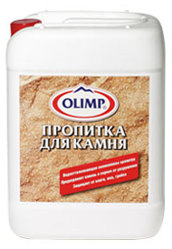 Пропитка для камня ОЛИМП