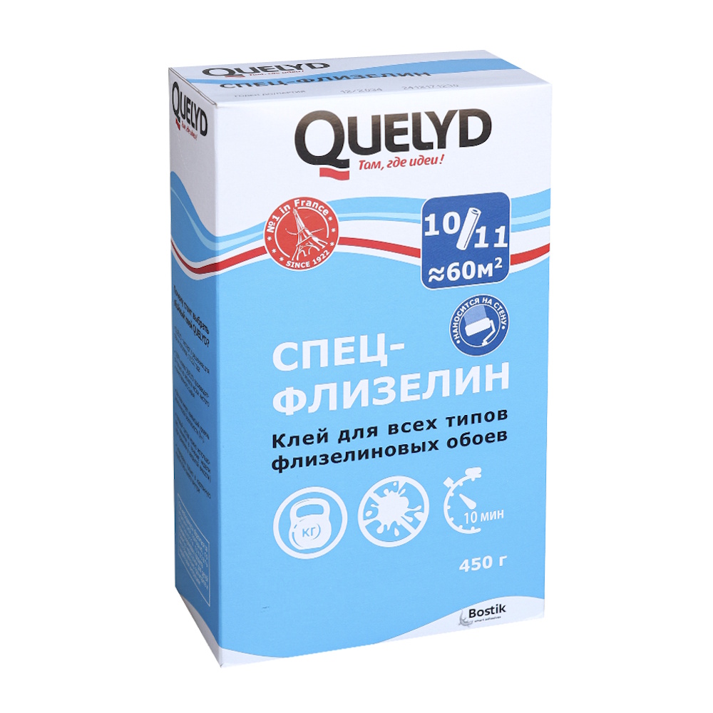 Клей обойный Quelyd «Спец-Флизелиновый» Клей обойный Quelyd «Спец-Флизелиновый»