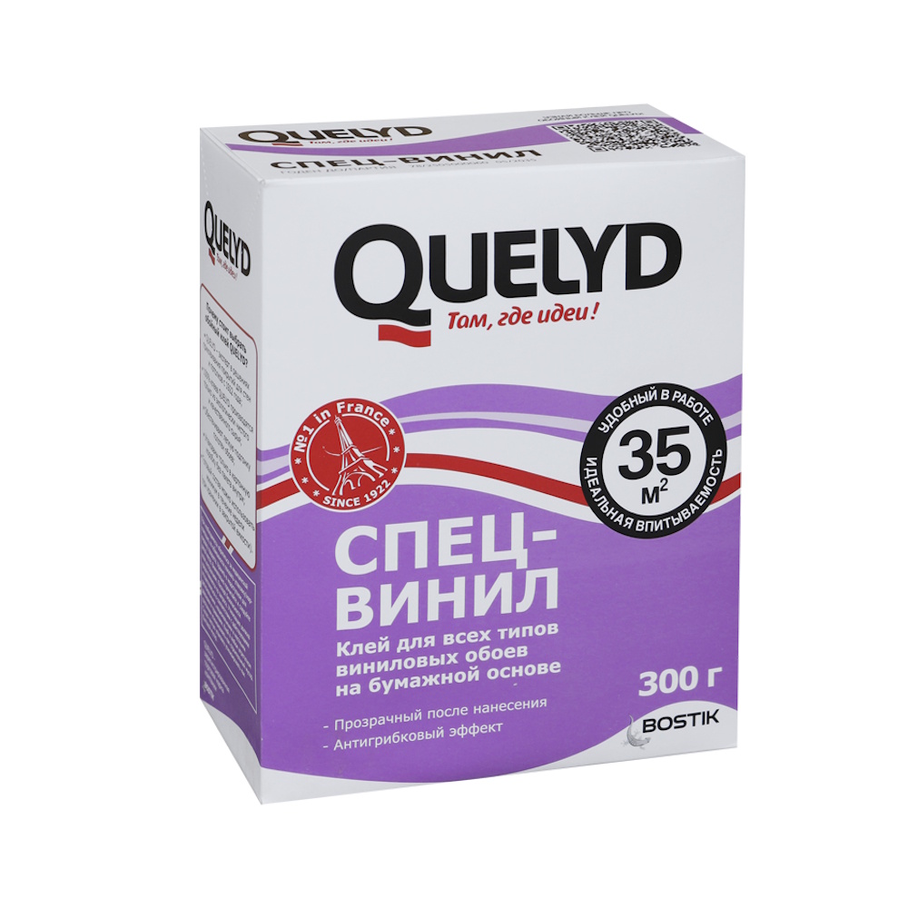 Клей обойный Quelyd «Спец.виниловый» РОССИЯ Клей обойный Quelyd «Спец.виниловый» РОССИЯ