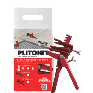 Щипцы регулируемые PLITONIT