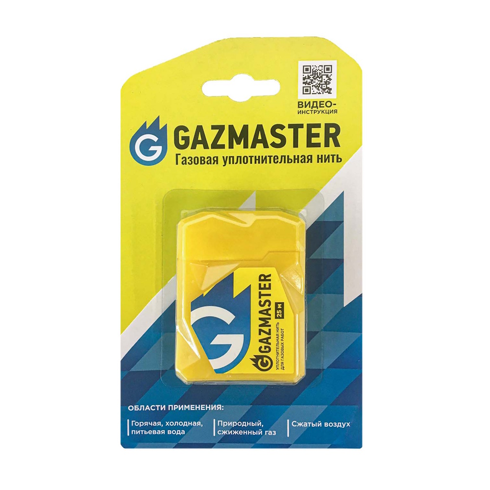 Нить уплотнительная «GAZMASTER» газовая Нить уплотнительная «GAZMASTER» газовая
