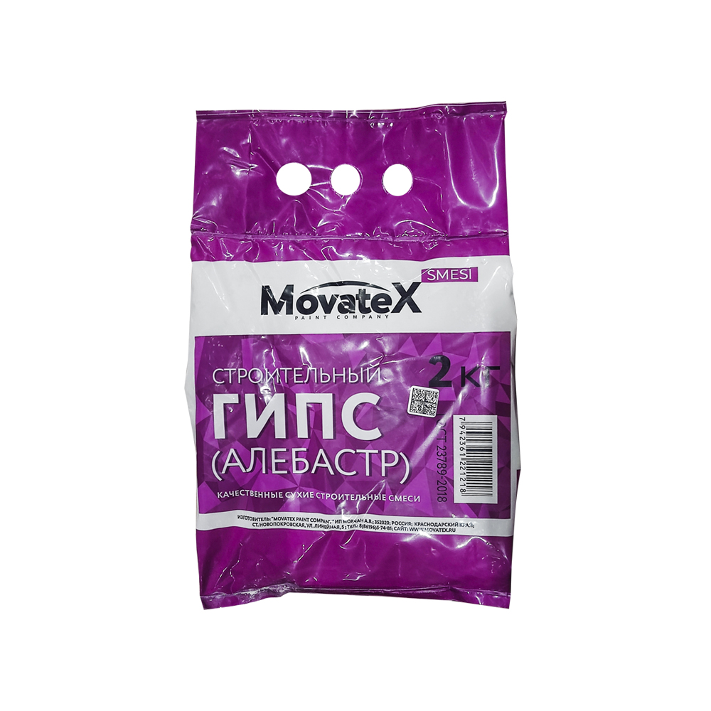 Гипс строительный (алебастр) Movatex Гипс строительный (алебастр) Movatex