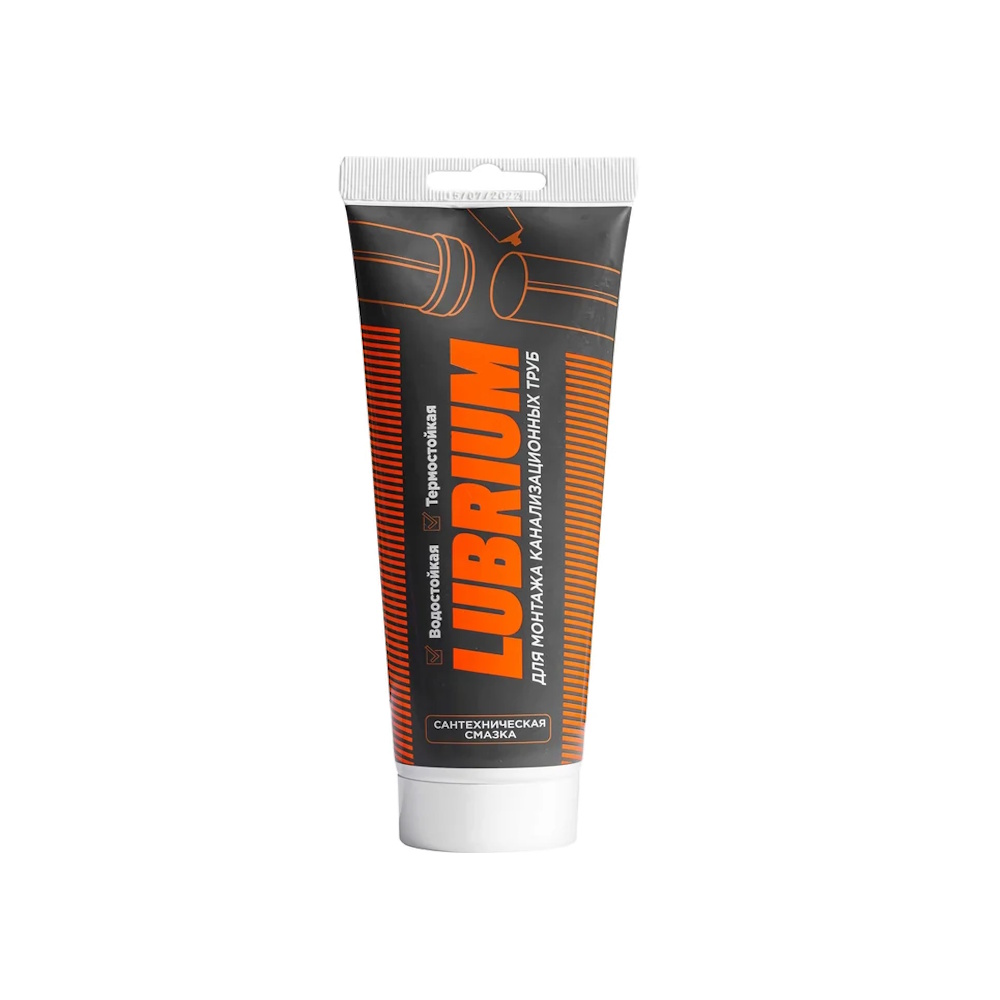 Смазка сантехническая «Lubrium» тюбик