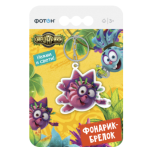 Фонарик-брелок фигурный "ФОТОН", "Смешарики Легенда о Драконе", KF-31 Фонарик-брелок фигурный "ФОТОН", "Смешарики Легенда о Драконе", KF-31. Электрика (розетки кабеля удлинители)