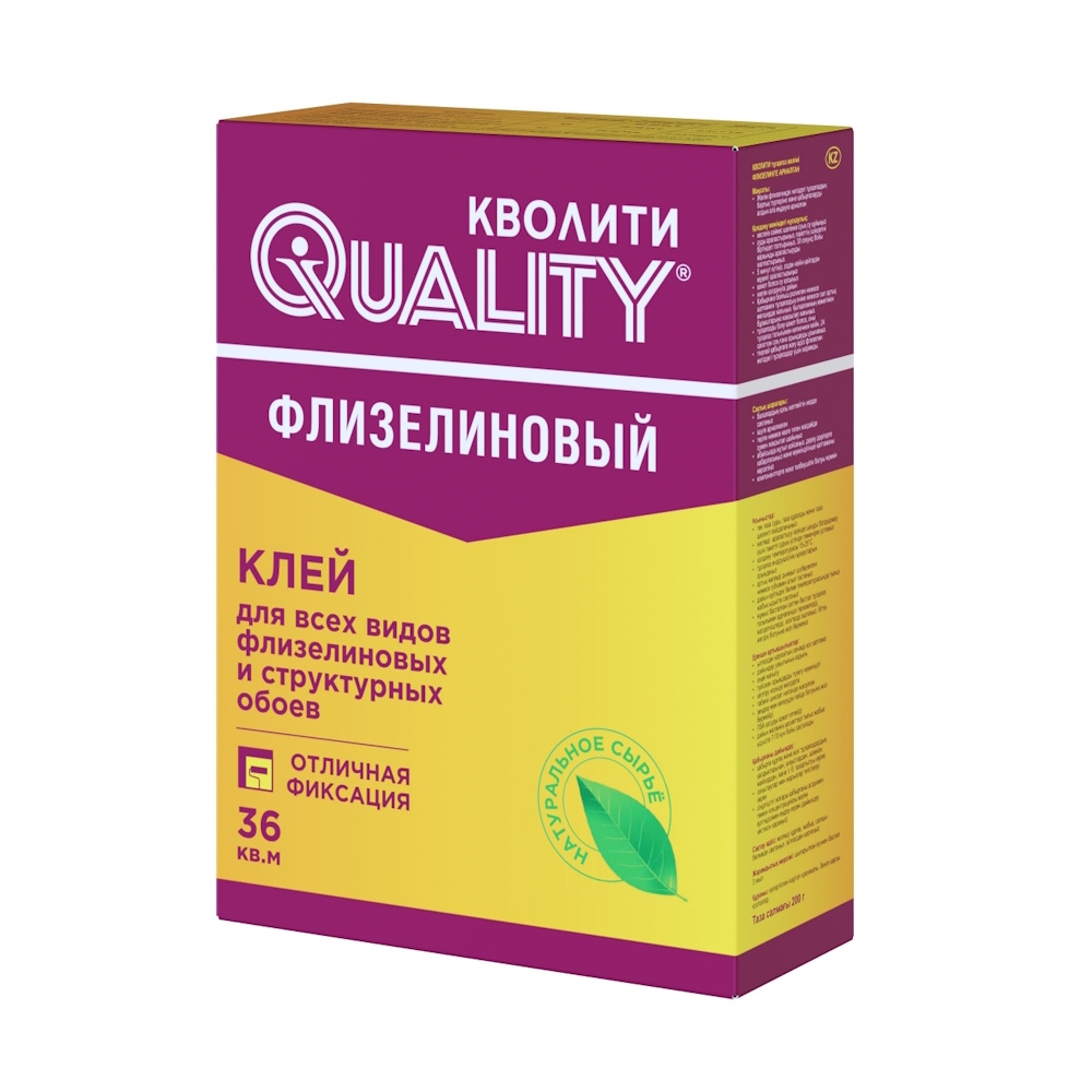 Клей обойный QUALITY «Флизелиновый.  В КОРОБКЕ