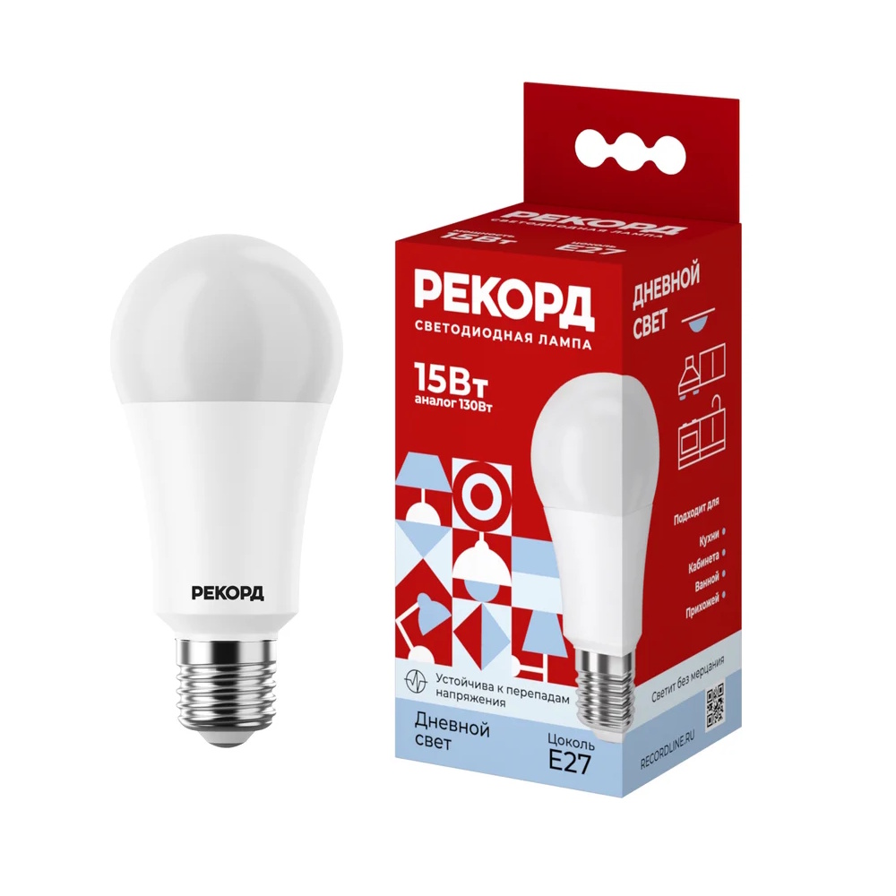Лампа светодиодная «РЕКОРД» LED А60-U Лампа светодиодная «РЕКОРД» LED А60-U