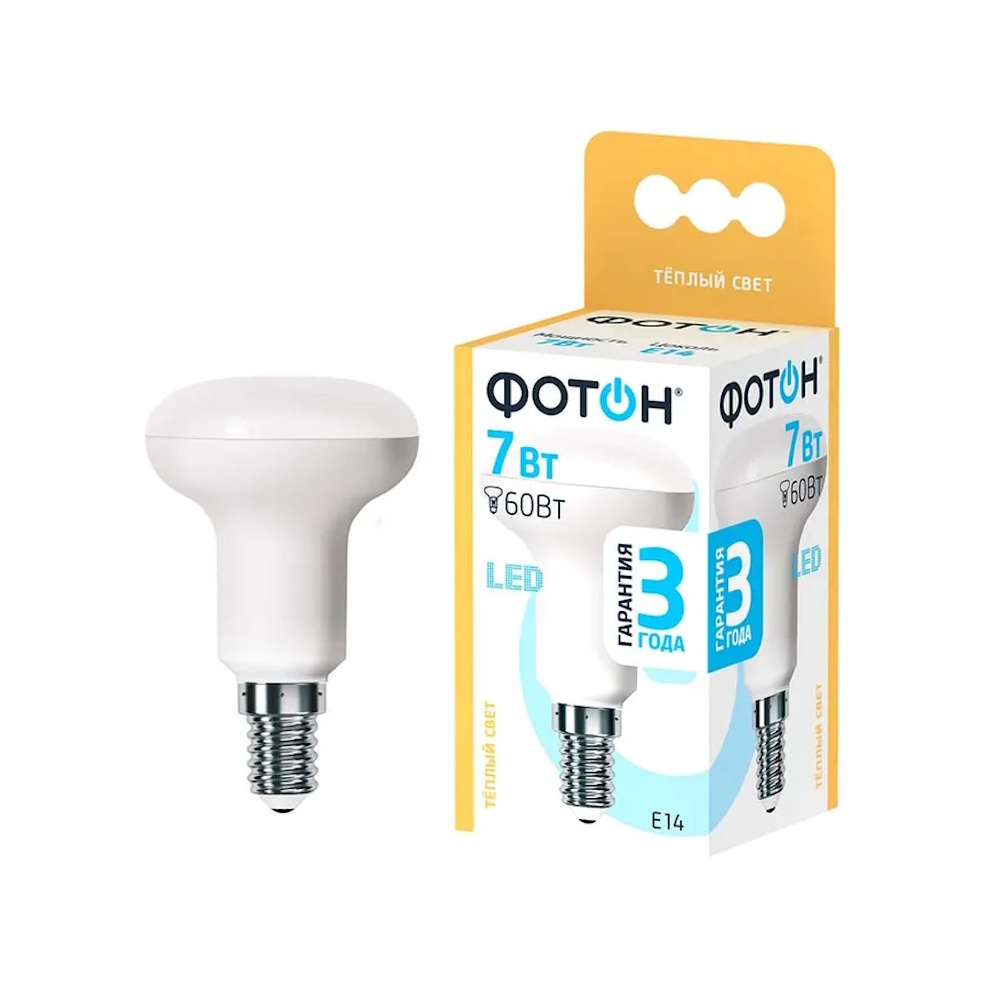 Лампа светодиодная «ФОТОН» LED R50  