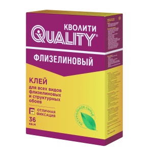 Клей обойный QUALITY «Флизелиновый.  В КОРОБКЕ