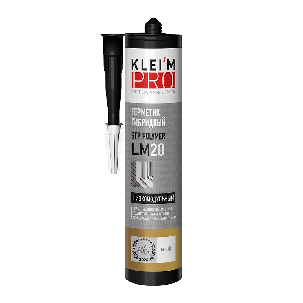 Герметик гибридный низкомодульный KLEI*MPRO STP-Polymer LM20, (300мл) Герметик гибридный низкомодульный KLEI*MPRO STP-Polymer LM20, (300мл)