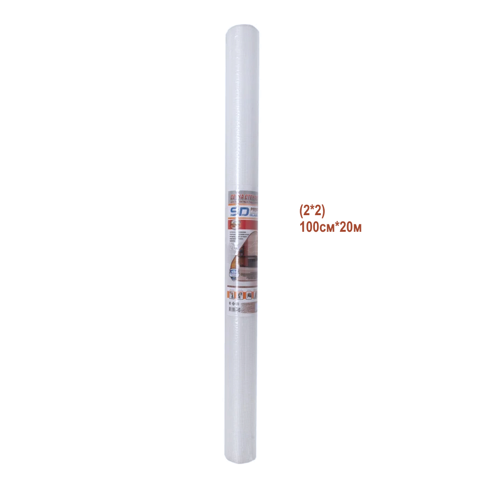 Сетка стеклотк. малярная SD-GLASS Professional (2*2) 45гр/м.кв, в/с 1м *20м