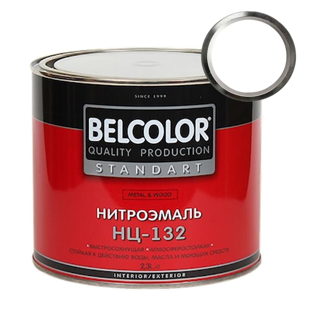 Эмаль НЦ-132М Белколор