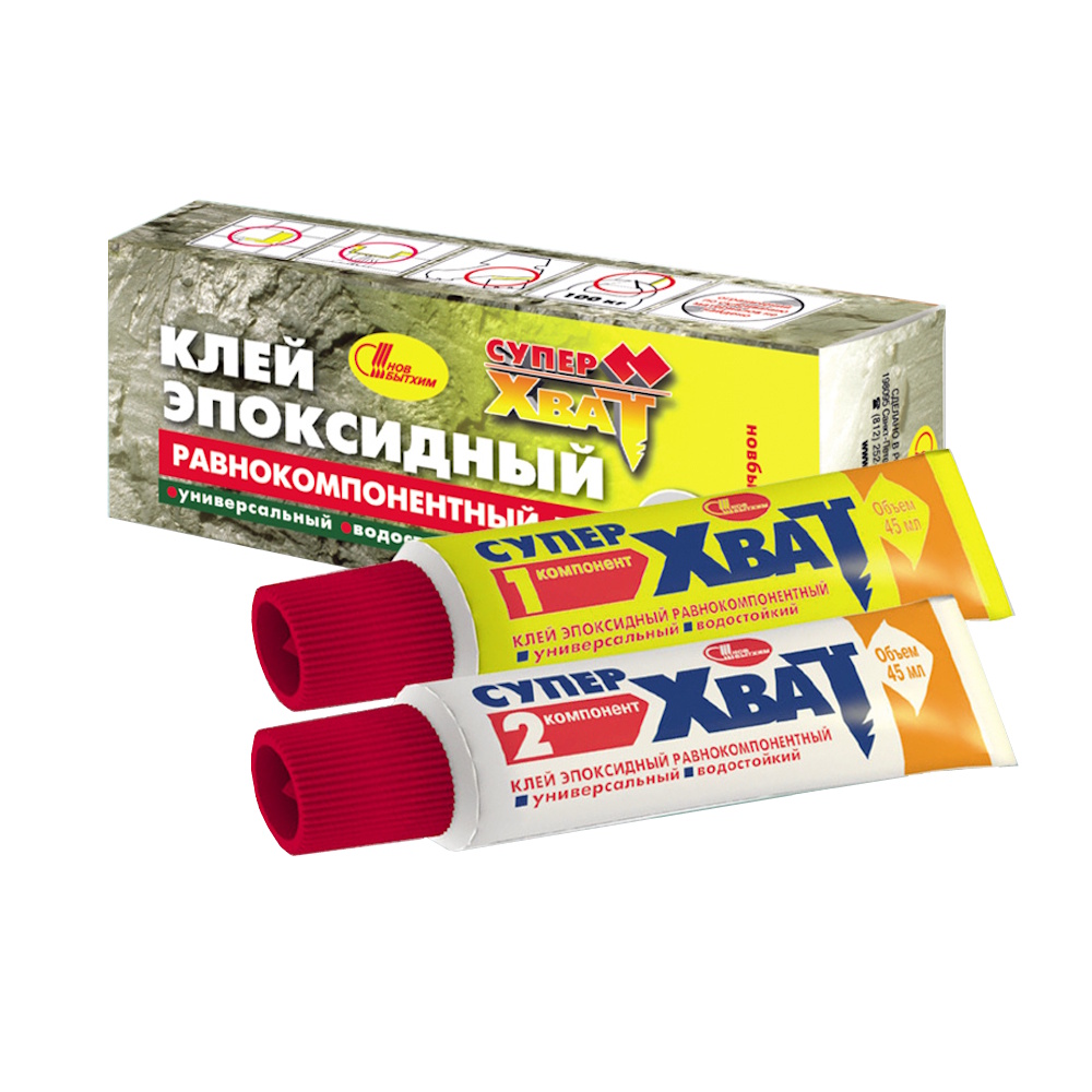 Клей «Супер-Хват» (100г) эпоксидный 2-х комп. Новбытхим Клей «Супер-Хват» (100г) эпоксидный 2-х комп. Новбытхим
