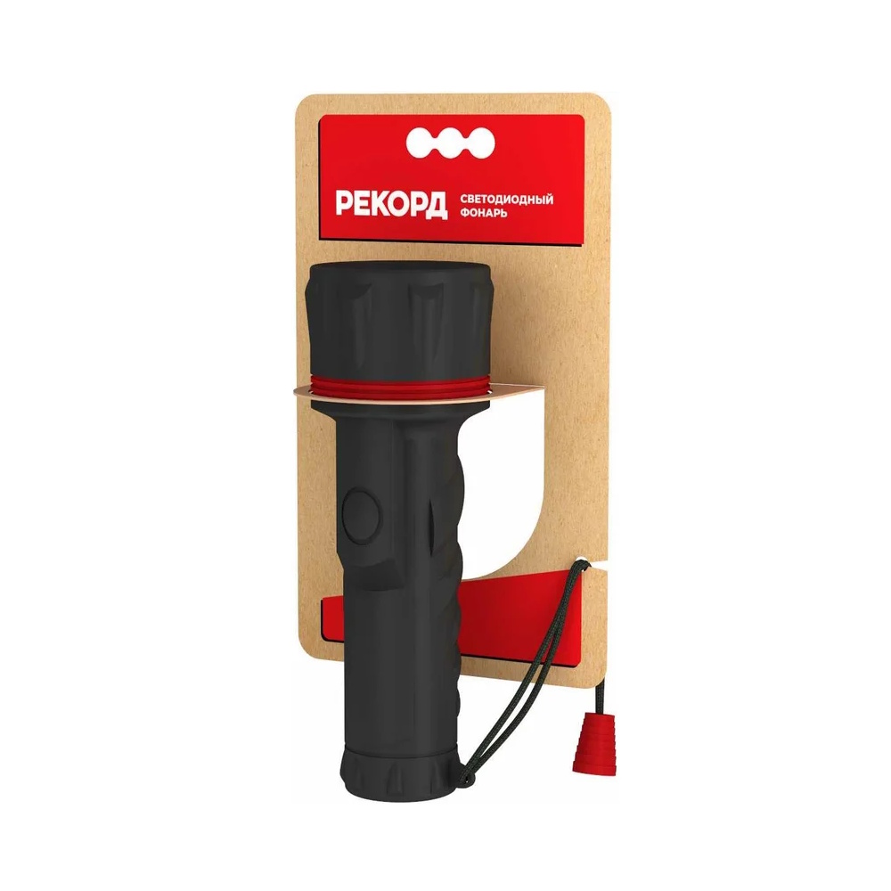 Фонарь резиновый «РЕКОРД» MМ-0207, (7 светодиодов) (2 хLR20) 