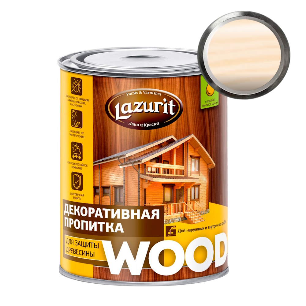 Декоративная пропитка для защиты древесины «Lazurit» Wood Декоративная пропитка для защиты древесины «Lazurit» Wood