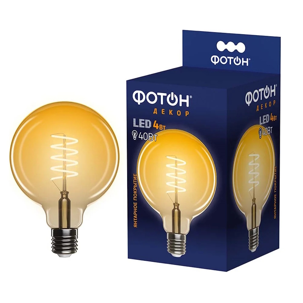 Лампа светодиодная «ФОТОН» LED FL ДЕКОР G95-S 