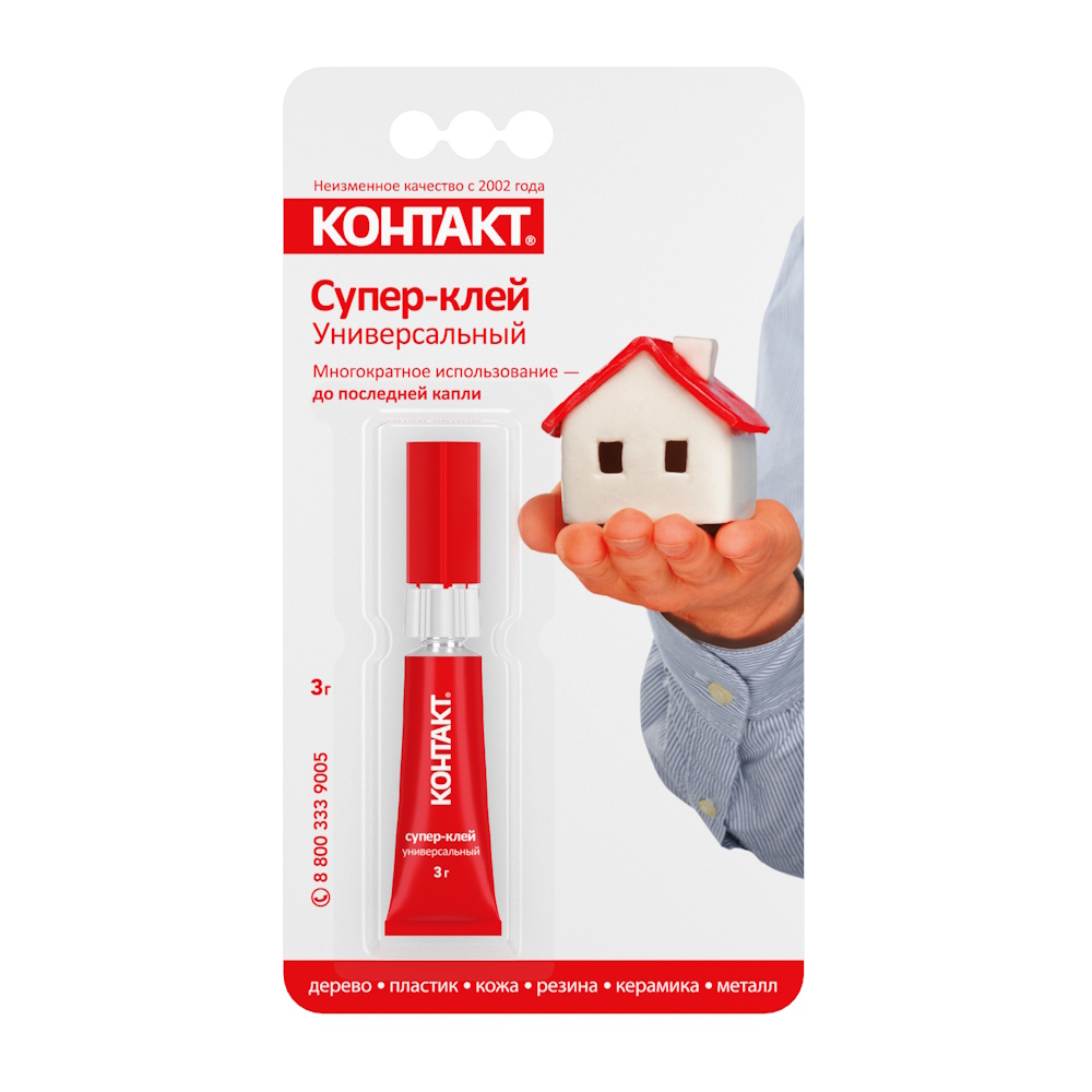 Клей-супер «Контакт» универсальный шоу-бокс