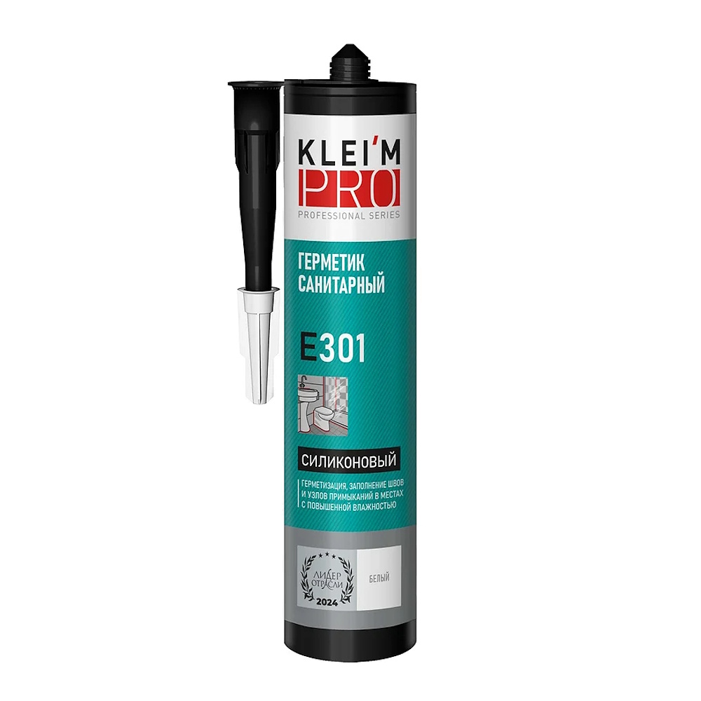Герметик силиконовый санитарный KLEI*MPRO Е301, (300мл)