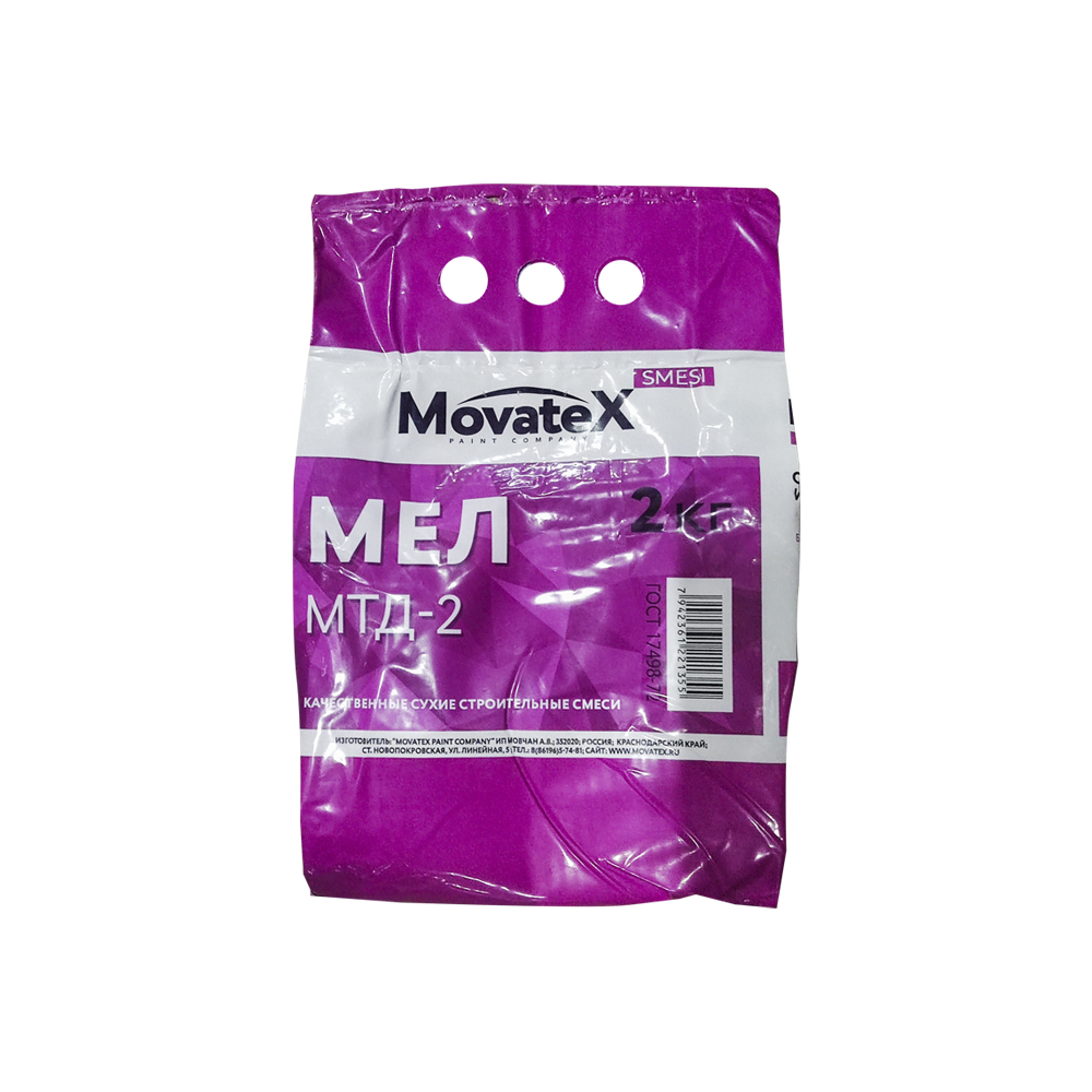 Мел МТД-2 Movatex Мел МТД-2 Movatex