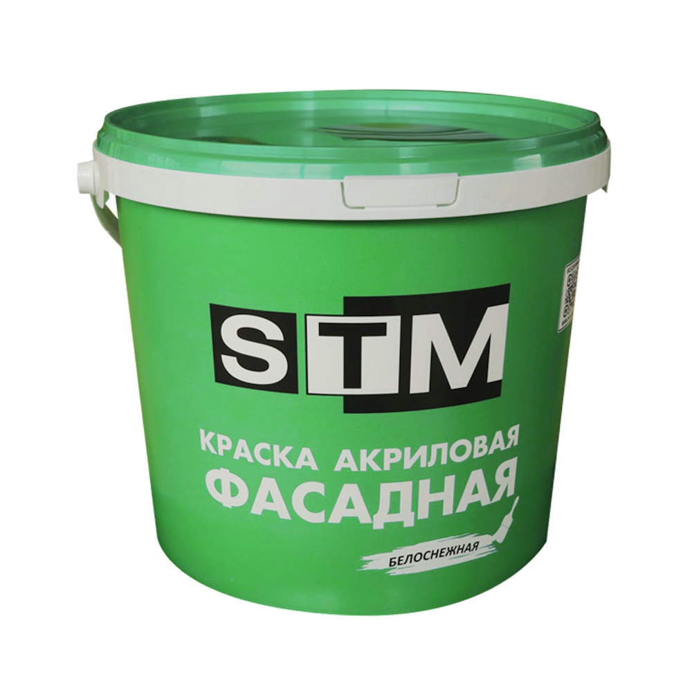Краска Фасадная акриловая матовая Белоснежная «STM»