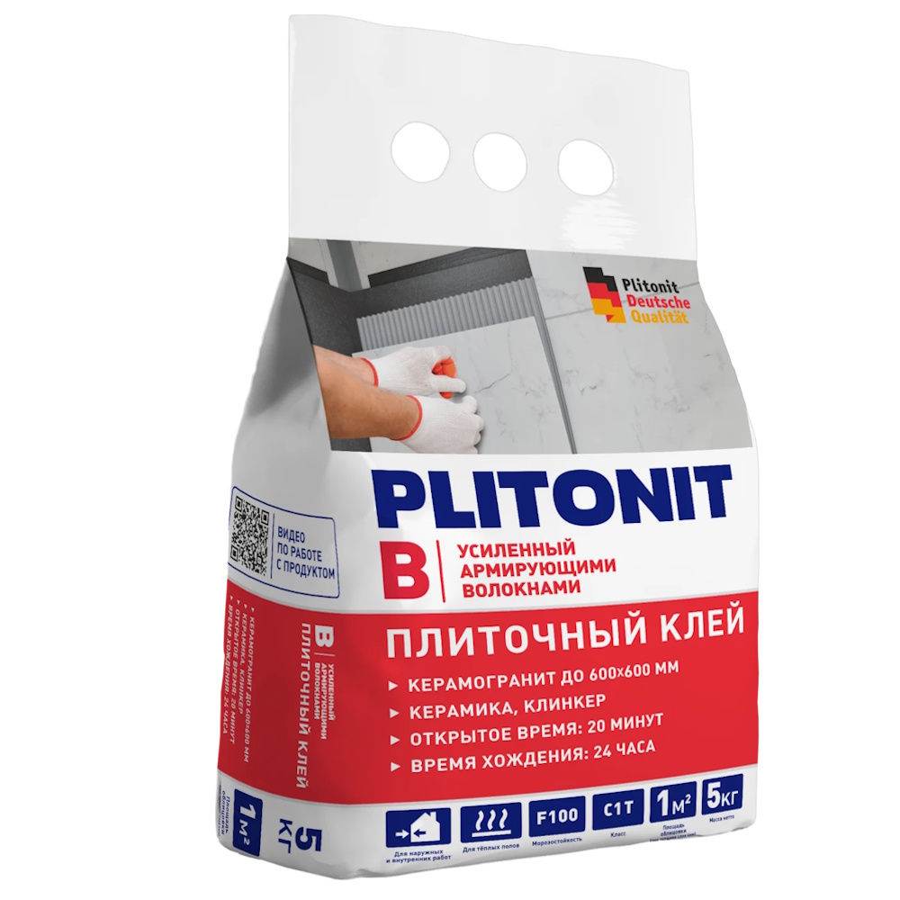 PLITONIT В усиленный клей