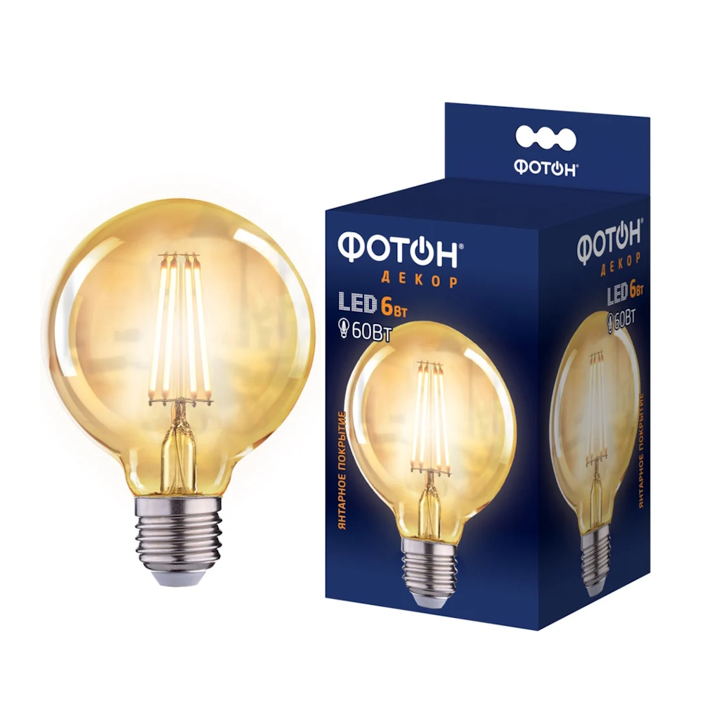 Лампа светодиодная «ФОТОН» LED FL ДЕКОР G95 2200К