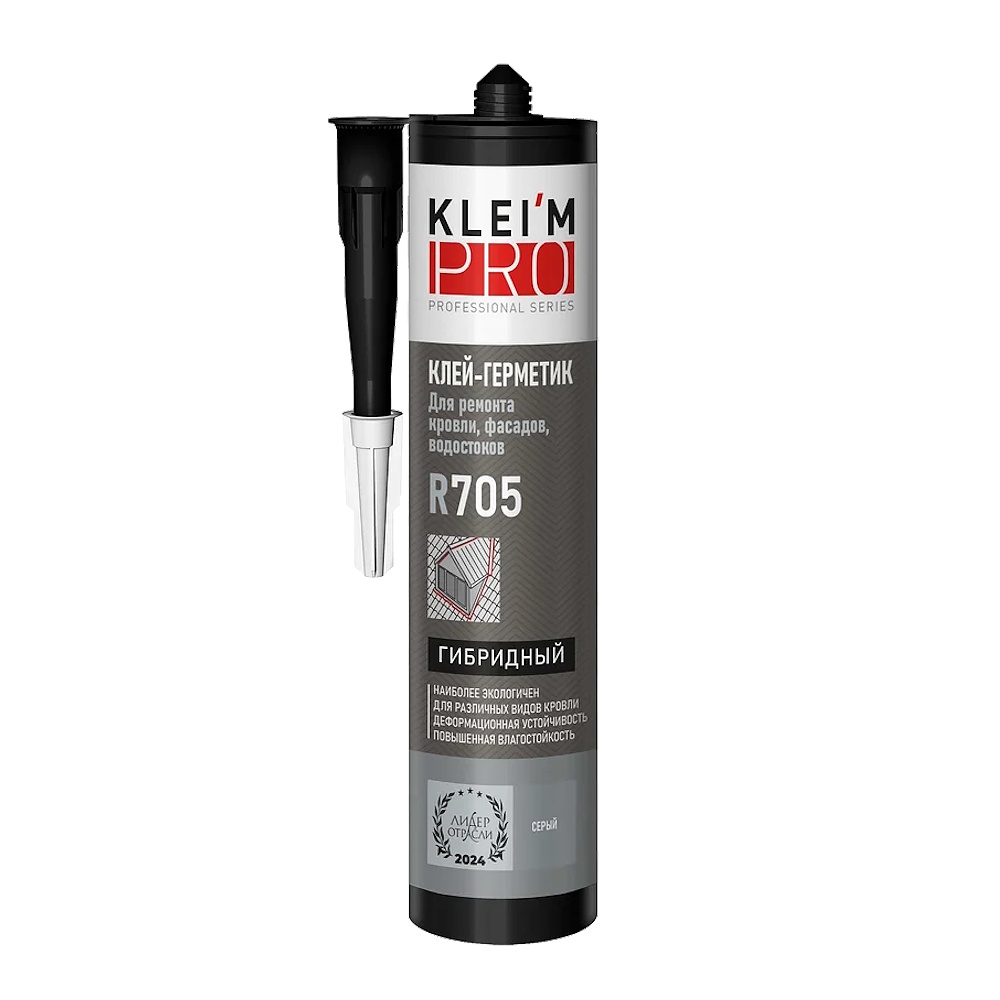 Клей-герметик гибридный для ремонта кровли, фасадов KLEI*MPRO R705, (300 мл) 