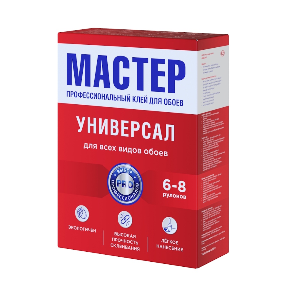 Клей обойный МАСТЕР универсальный (200г)