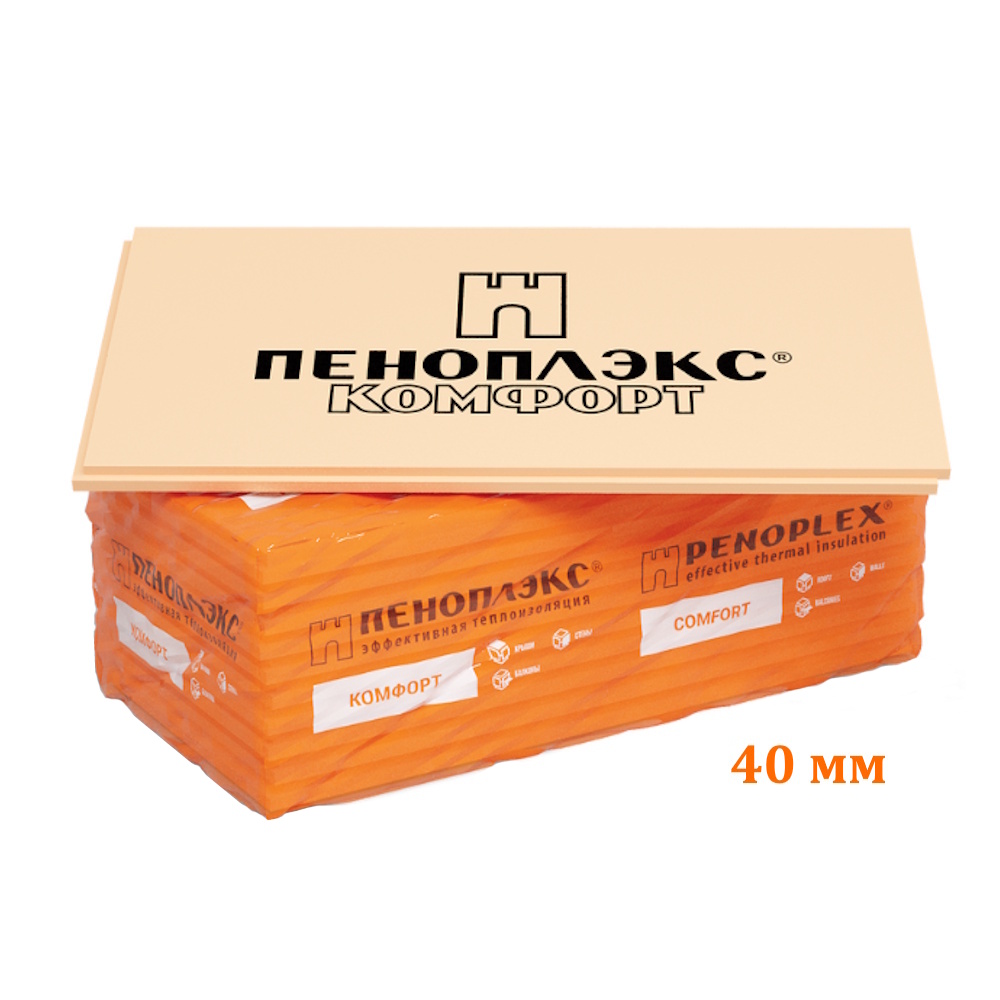 Экструзионный пенополистирол ПЕНОПЛЭКС КОМФОРТ® 40х585х1185 мм Т-15 Экструзионный пенополистирол ПЕНОПЛЭКС КОМФОРТ® 40х585х1185 мм Т-15