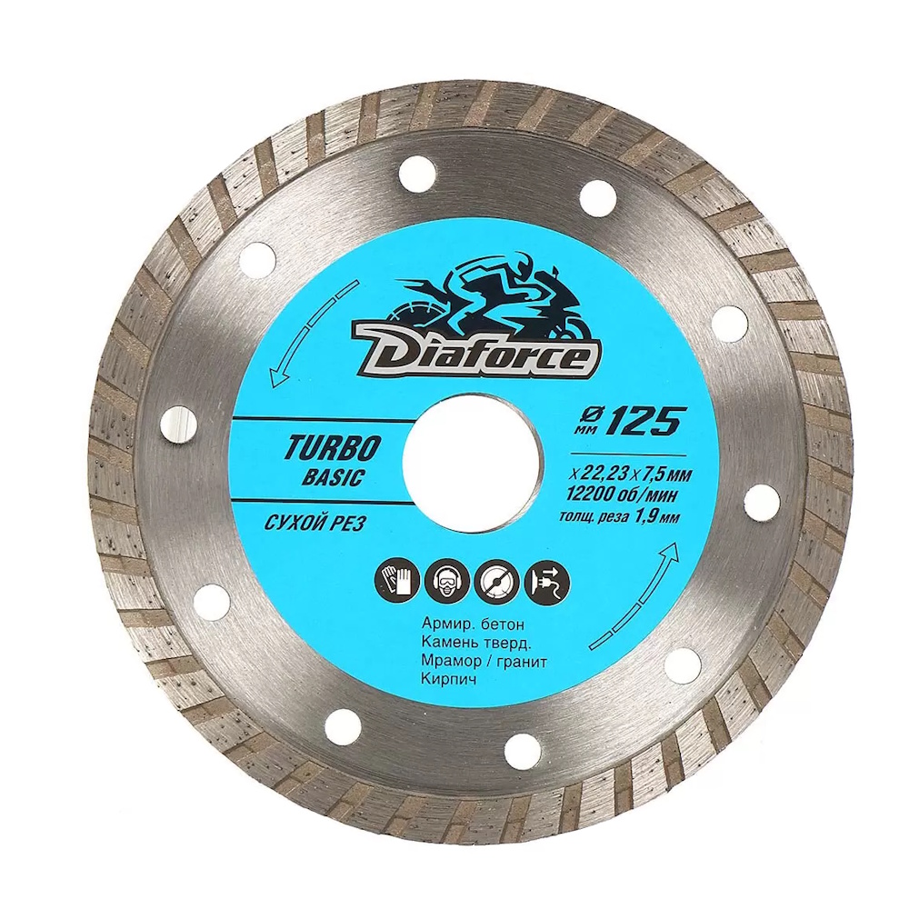 Диск алмазный DIAFORCE TURBO BASIC 22,23х7,5  сухой рез
