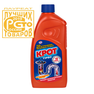 KROT «TURBO» Гель для устранения засоров