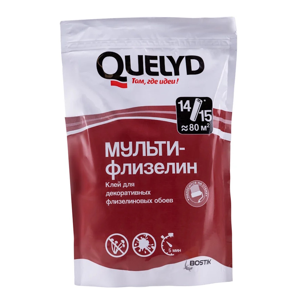 Клей обойный Quelyd «Мульти-Флизелиновый» ЗИП-ПАК 