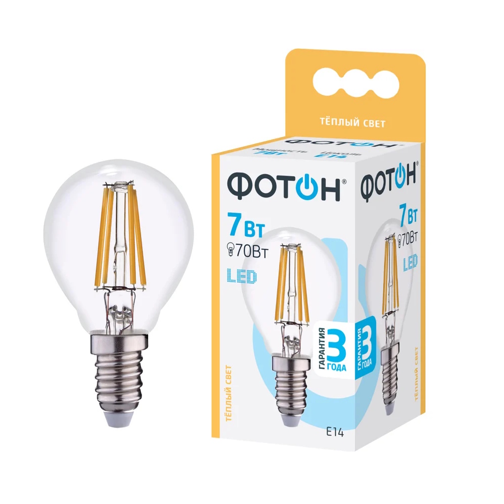 Лампа светодиодная «ФОТОН» LED FL Р45 Лампа светодиодная «ФОТОН» LED FL Р45