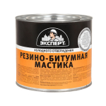 Мастика резино-битумная  ЭКСПЕРТ