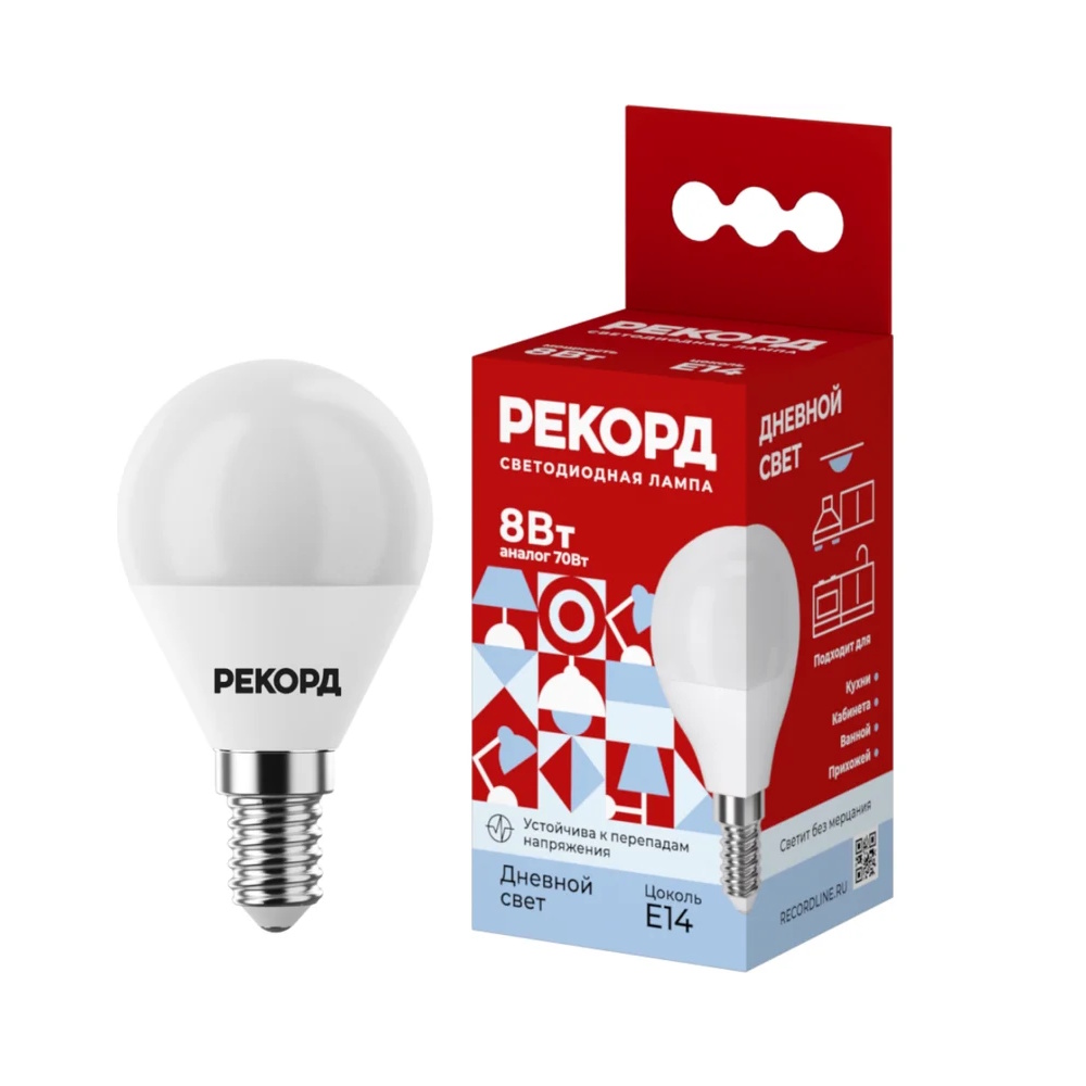 Лампа светодиодная «РЕКОРД» LED Р45-U Лампа светодиодная «РЕКОРД» LED Р45-U