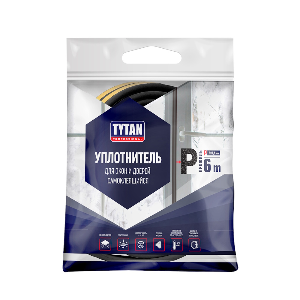 Уплотнитель самоклеящийся Tytan Professional (БЛИСТЕР)  P-профиль 