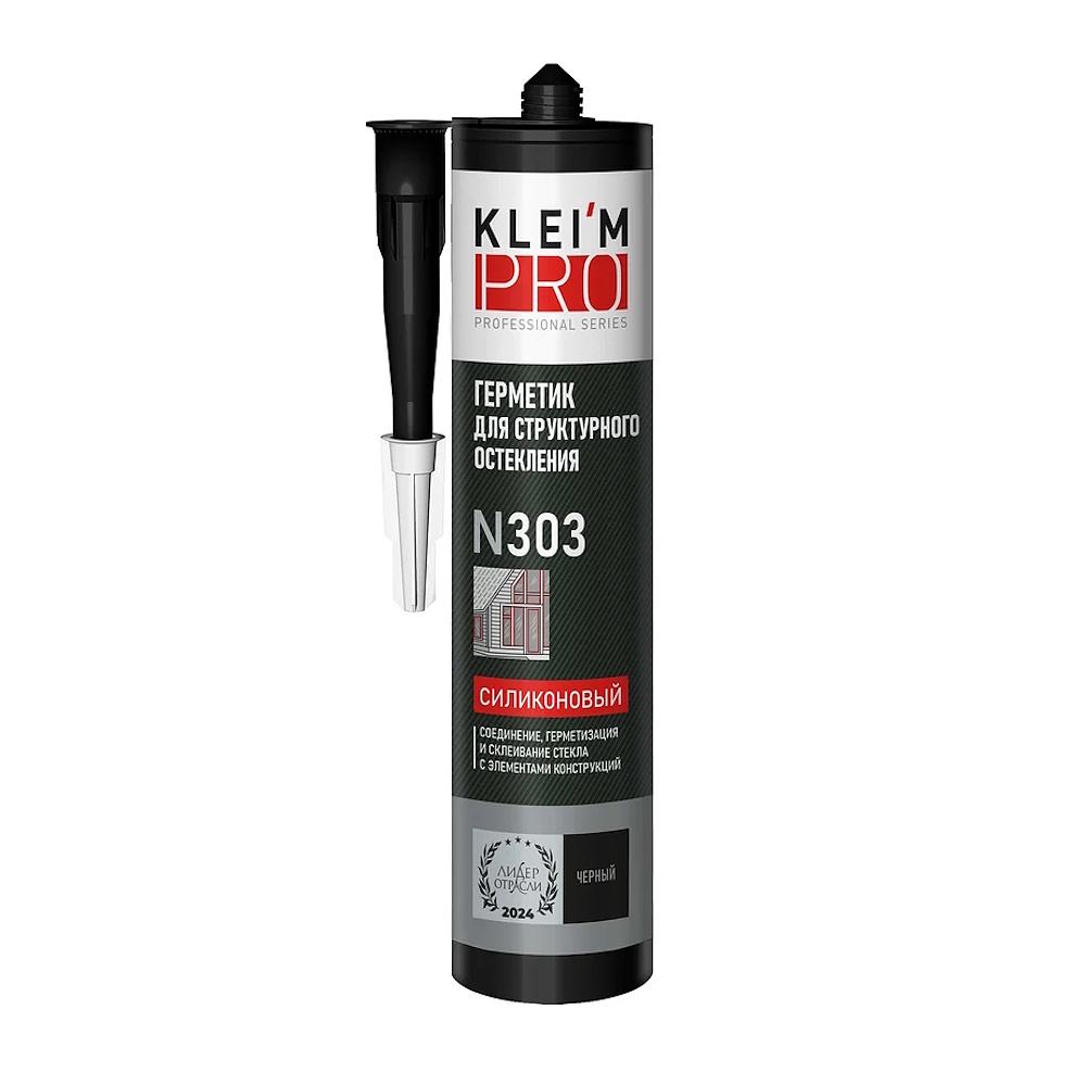 Герметик силиконовый для структурного стекления KLEI*MPRO N303, (280мл)